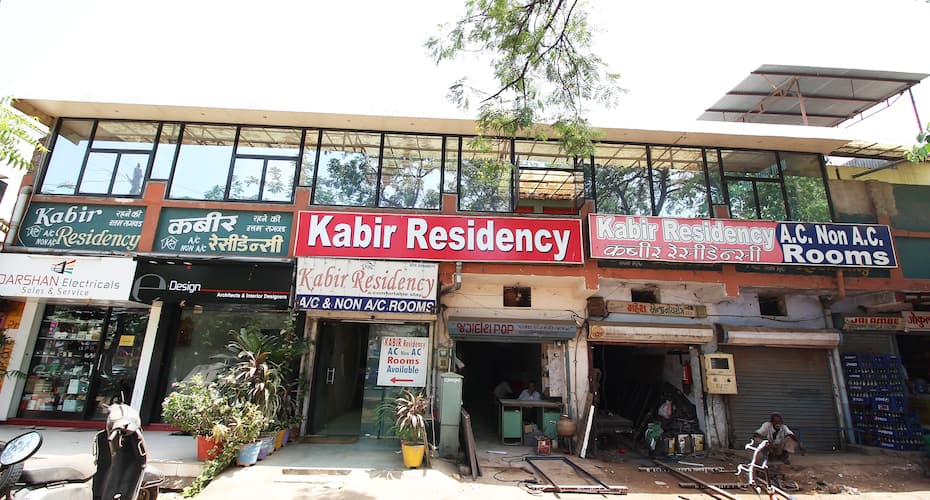 Kabir Residency, Ahmedabad 2